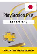 PSN - PlayStation Plus - 90 days (Japan) Subscription