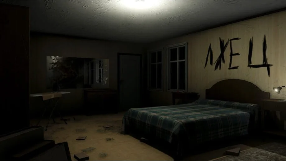 03.04 (PC) gallery image 2