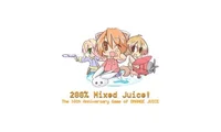200% Mixed Juice! (PC) thumb 1