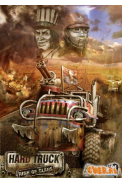 Hard Truck Apocalypse Rise Of Clans / Ex Machina Meridian 113