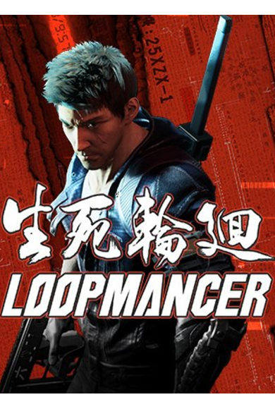 download the new LOOPMANCER