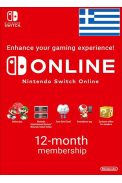 Nintendo Switch Online - 12 Month (365 Day - 1 Year) (Greece) Subscription