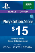 PSN - PlayStation Network - Gift Card $15 (USD) (Saudi Arabia)