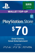 PSN - PlayStation Network - Gift Card $70 (USD) (Saudi Arabia)