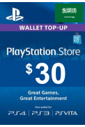 PSN - PlayStation Network - Gift Card $30 (USD) (Saudi Arabia)