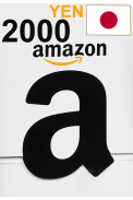 Amazon 2000 (YEN) (Japan) Gift Card