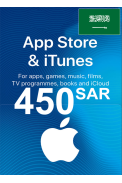 Apple iTunes Gift Card - 450 (SAR) (Saudi Arabia) App Store