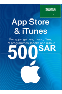 Apple iTunes Gift Card - 500 (SAR) (Saudi Arabia) App Store
