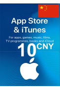 Apple iTunes Gift Card - 10 (CNY) (China) App Store