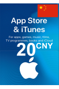 Apple iTunes Gift Card - 20 (CNY) (China) App Store