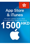 Apple iTunes Gift Card - 1500 (HKD) (Hong Kong) App Store