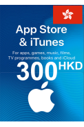 Apple iTunes Gift Card - 300 (HKD) (Hong Kong) App Store