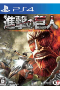 Attack on Titan (PS4)