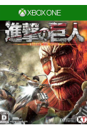Attack on Titan (Xbox One)