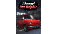 Cheap Car Repair (PC) thumb 1