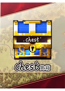 Chest 2 Overwatch Coins (PC)