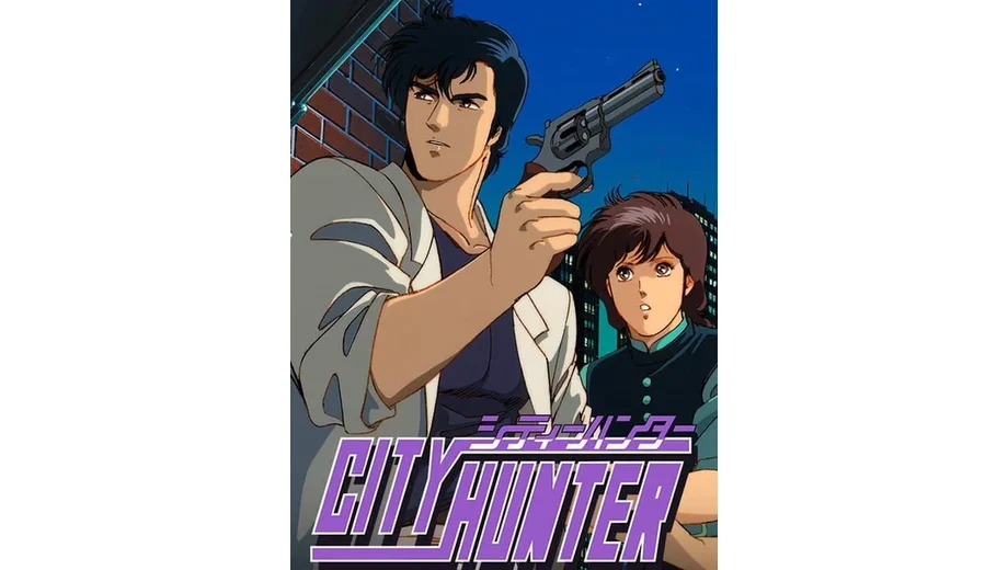 City Hunter (Switch 2) gallery image 1
