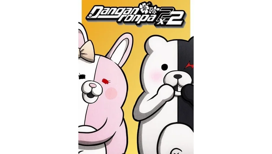 Danganronpa 2x2 (Switch 2) gallery image 1
