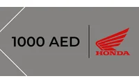 Honda 1000 AED Gift Card (UAE) thumb 2