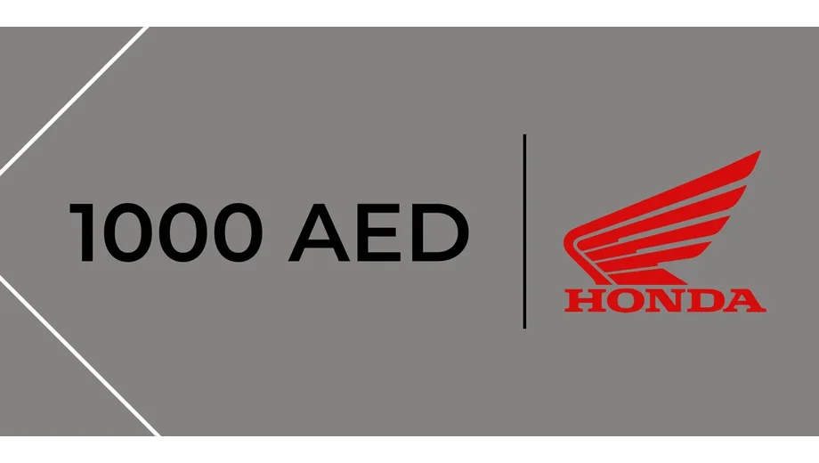 Honda 1000 AED Gift Card (UAE) gallery image 2