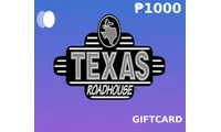 Texas Roadhouse 1000 PHP Gift Card (Philippines) thumb 2