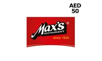 Max's Restaurant 50 AED Gift Card (UAE) thumb 2