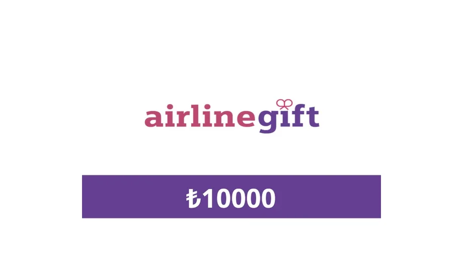 AirlineGift 10000 TRY Gift Card (Turkey) gallery image 2