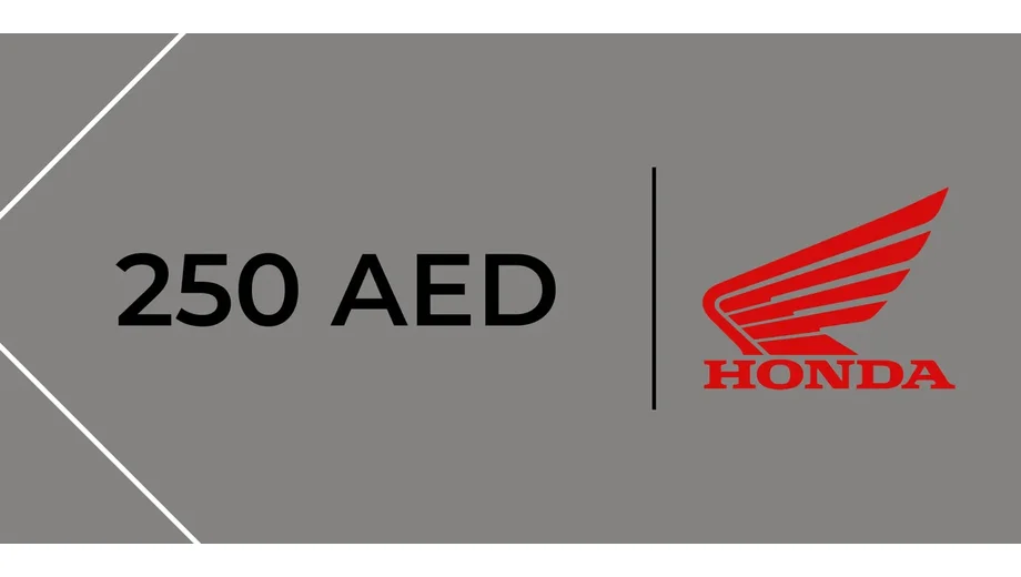 Honda 250 AED Gift Card (UAE) gallery image 2