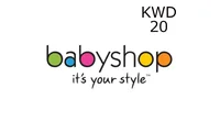 Babyshop 20 KWD Gift Card (Kuwait) thumb 2