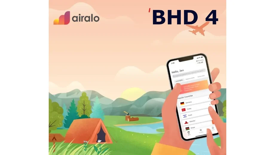 Airalo 4 BHD Gift Card (Bahrain) gallery image 2