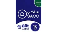 SACO 1000 SAR Gift Card (Saudi Arabia) thumb 2