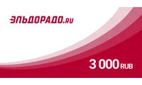 Eldorado 3000 RUB Gift Card (Russia) thumb 2