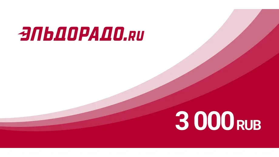 Eldorado 3000 RUB Gift Card (Russia) gallery image 2