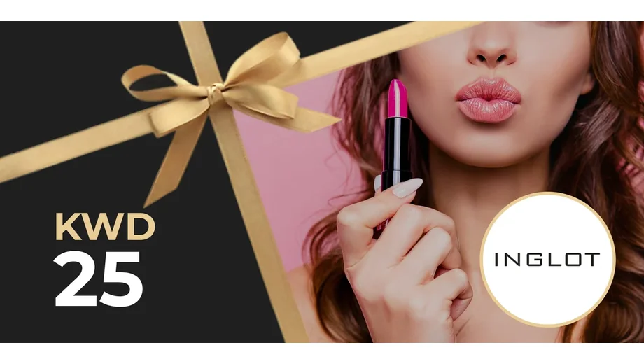 Inglot 25 KWD Gift Card (Kuwait) gallery image 2