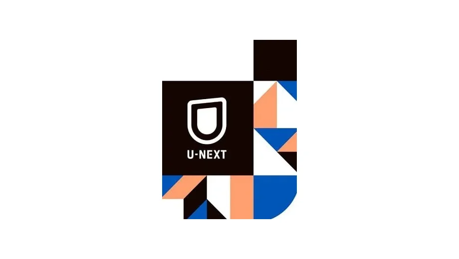 U NEXT 2189 JPY Gift Card (Japan) gallery image 1