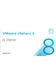 VMware vSphere 8