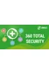 360 Total Security