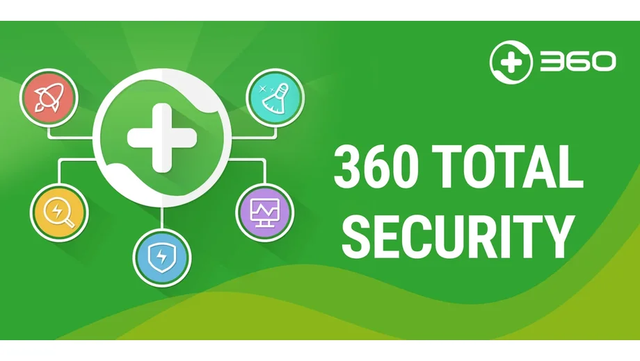 360 Total Security gallery image 1