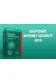 Kaspersky Internet Security 2019