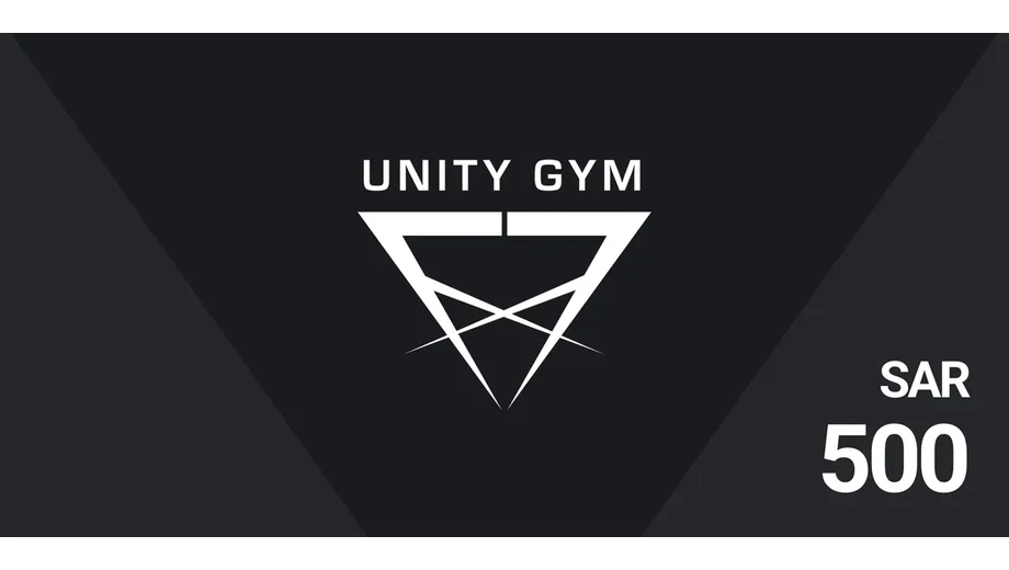 Unity Gym 500 SAR Gift Card (Saudi Arabia) gallery image 2