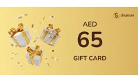 Shukran 65 AED Gift Card (UAE) thumb 2