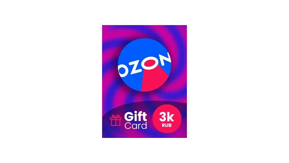 Ozon 3000 RUB Gift Card (Global) gallery image 2