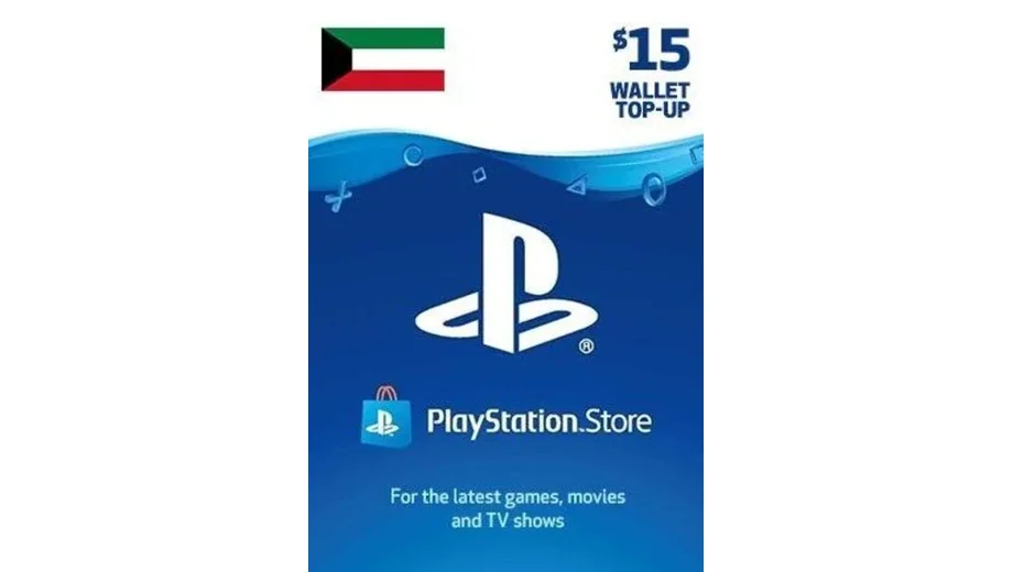 PlayStation Network 15 USD Gift Card (Kuwait) gallery image 2