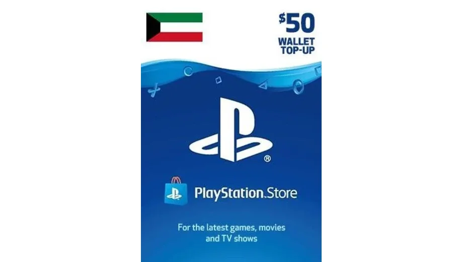 PlayStation Network 50 USD Gift Card (Kuwait) gallery image 2