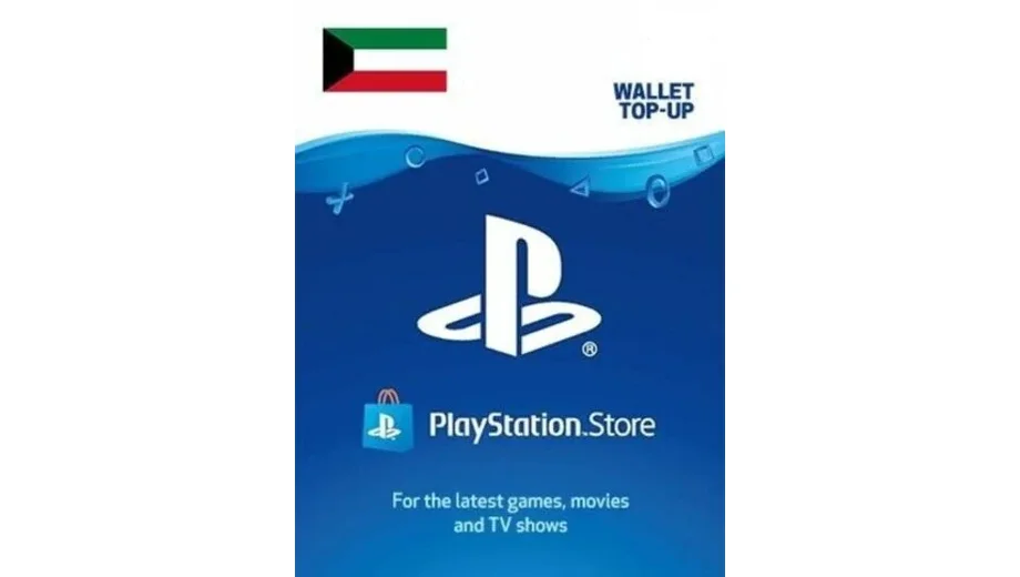 PlayStation Network 160 USD Gift Card (Kuwait) gallery image 2