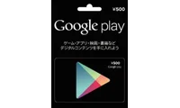 Google Play 100 JPY Gift Card (Japan) thumb 2