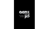 QANZ 100 AED Gift Card (UAE) thumb 2