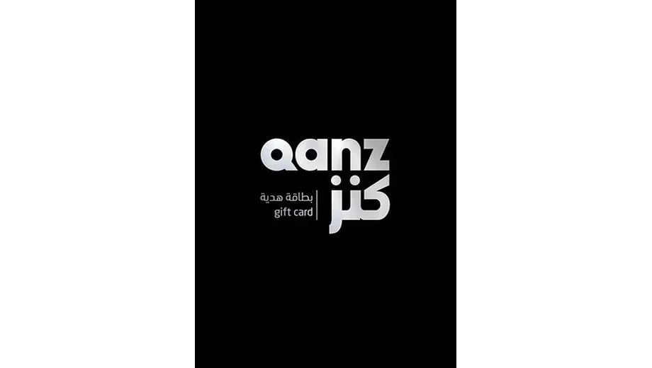 QANZ 200 AED Gift Card (UAE) gallery image 2
