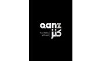 QANZ 1000 AED Gift Card (UAE) thumb 2
