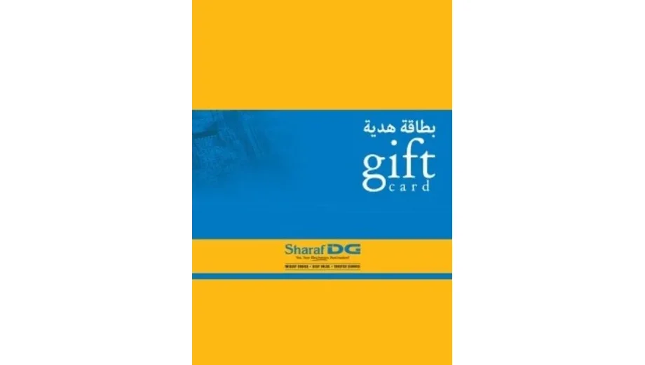SHARAF DG 500 AED Gift Card (UAE) gallery image 2
